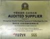 China Changzhou Xianfei Packing Equipment Technology Co., Ltd. zertifizierungen